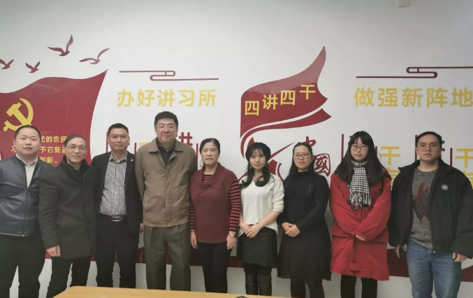 1576459266269070.png 5.png